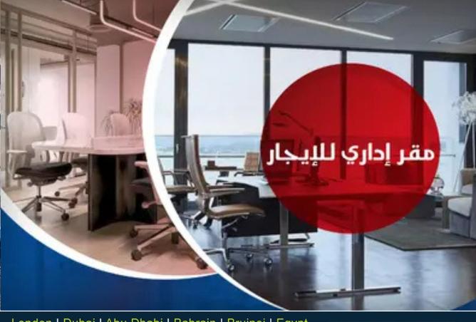 8554982 - Property Main Image