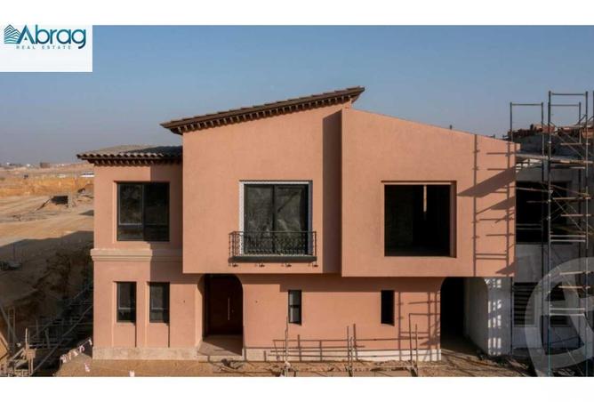 8426990 - Property Image 3