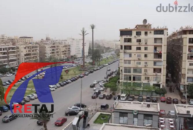 7930450 - الصورة الرئيسية للعقار