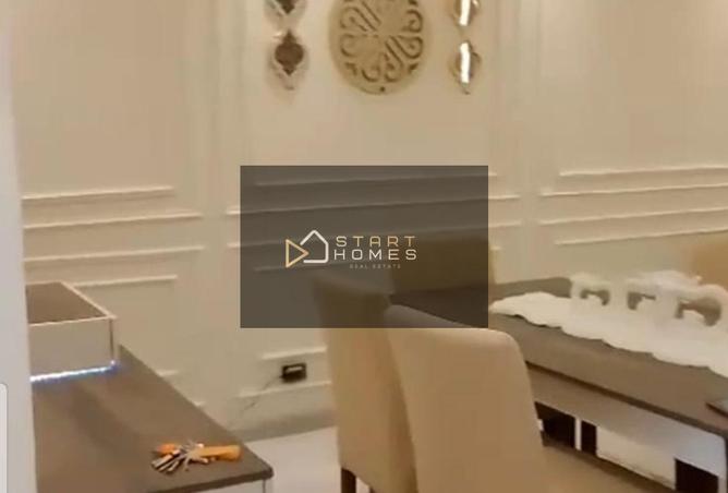 8405720 - صورة العقار 2