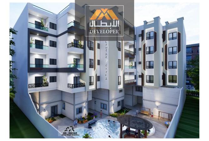 7948901 - صورة العقار 2