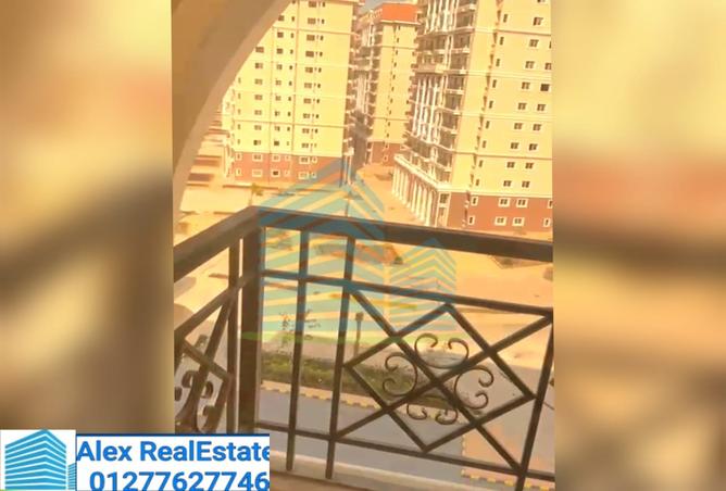 7989402 - صورة العقار 2