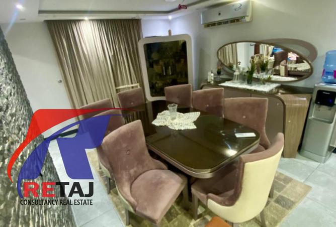 8240811 - Property Image 3