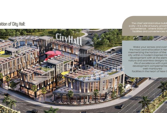 8172382 - صورة العقار 2