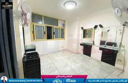 Office Space - Studio - 1 Bathroom for rent in Glim - Hay Sharq - Alexandria