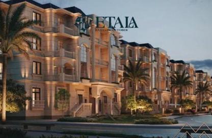 Apartment - 3 Bedrooms - 2 Bathrooms for sale in Hadayek October - 6 October City - Giza