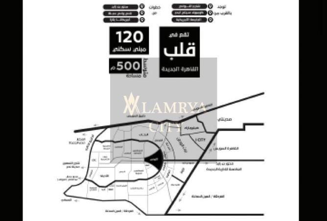 8364219 - Property Image 3