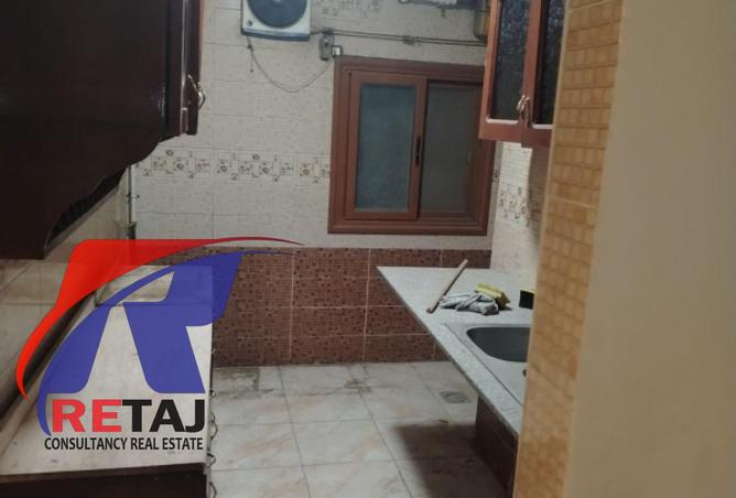 8373685 - Property Image 3