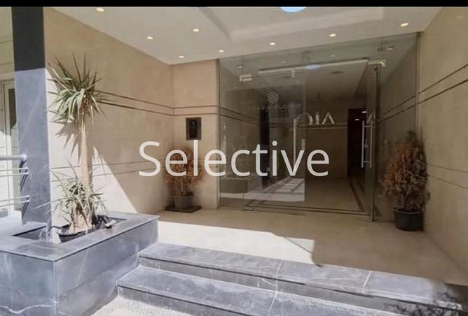 7912780 - Property Image 2