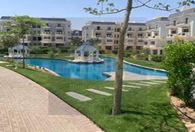7926423 - صورة العقار 2
