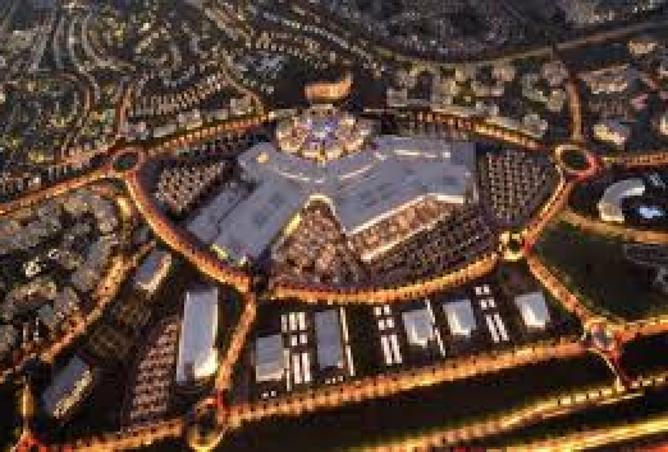 8238626 - صورة العقار 2