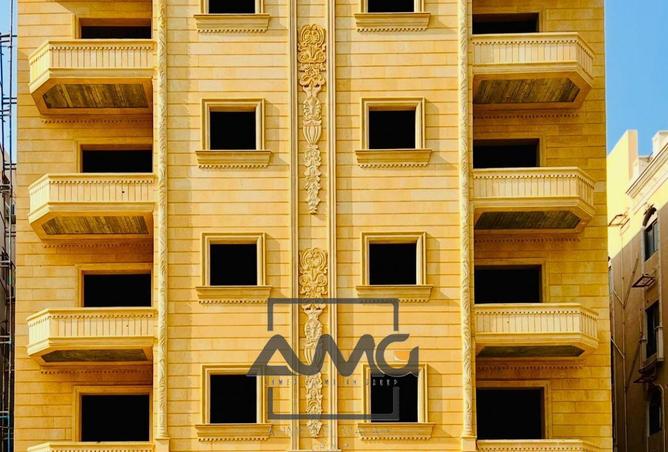 8420191 - صورة العقار 2