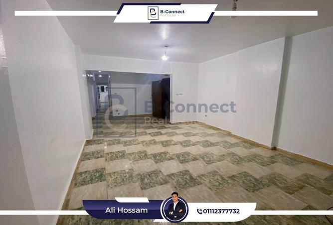 8564184 - صورة العقار 2