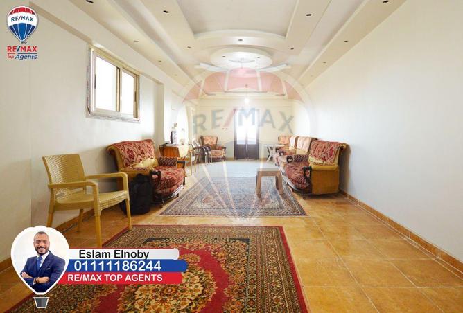 6562759 - Property Image 2