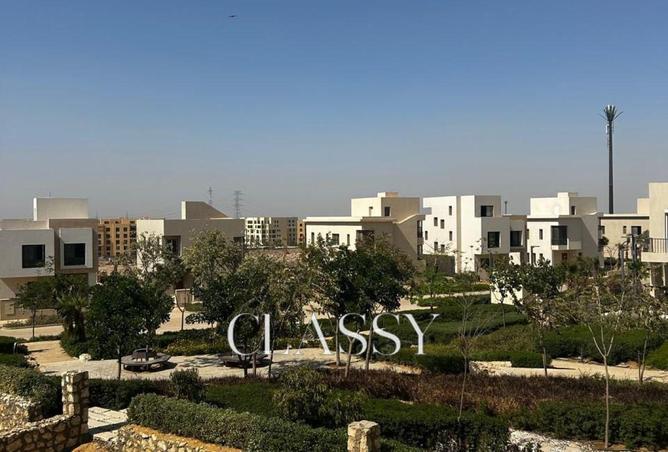 8399694 - صورة العقار 2