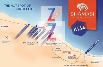 Chalet - 1 Bedroom - 1 Bathroom for sale in Shamasy - Sidi Abdel Rahman - North Coast