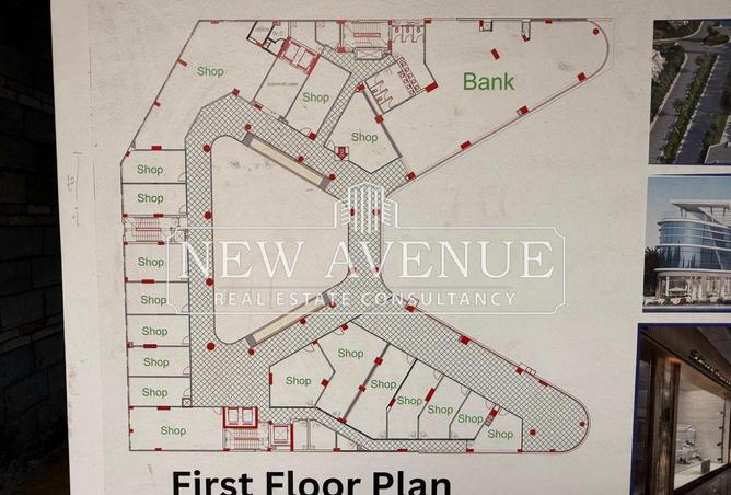 8345663 - صورة العقار 3