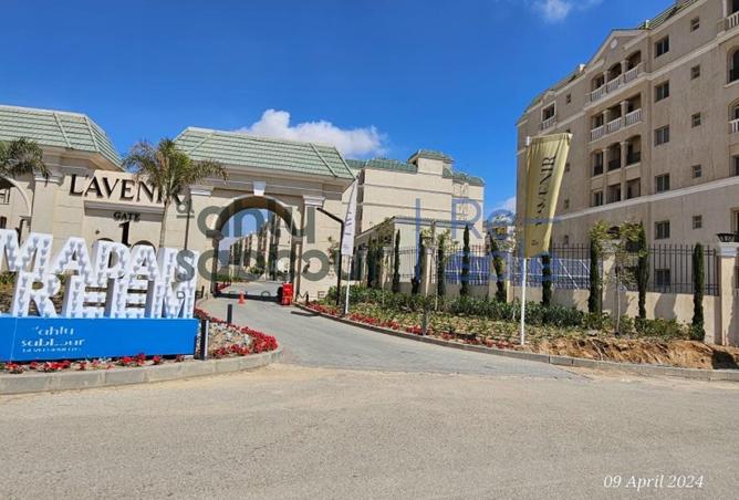 8444253 - صورة العقار 3