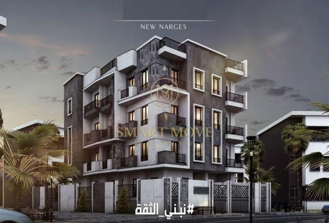 8044606 - الصورة الرئيسية للعقار