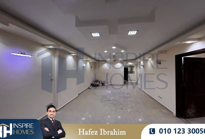 7897620 - الصورة الرئيسية للعقار