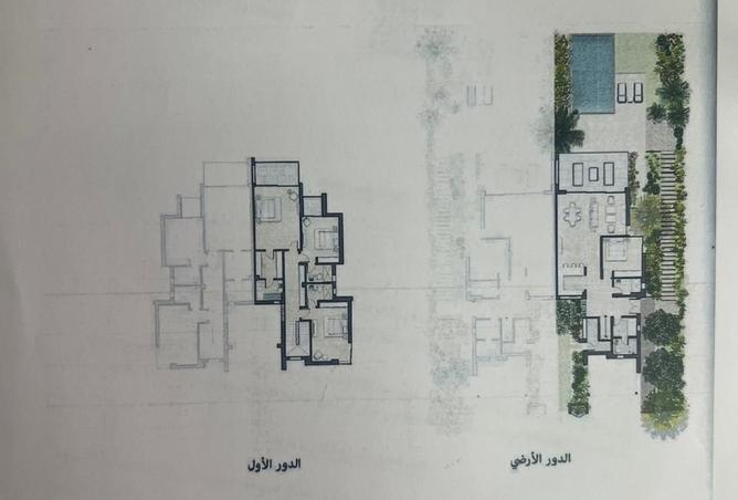 8489734 - صورة العقار 3