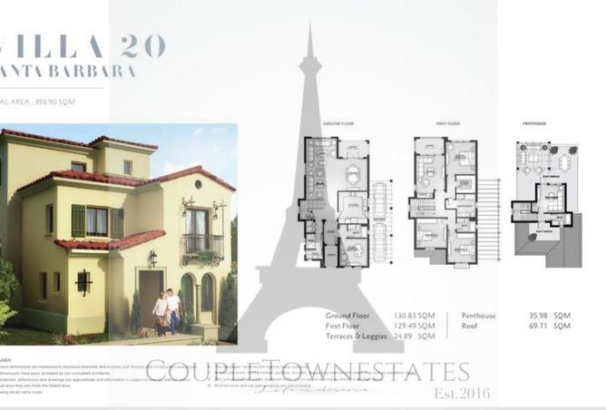 8127916 - Property Image 3