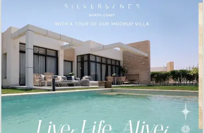 Townhouse - 3 Bedrooms - 4 Bathrooms for sale in Silver Sands - Qesm Marsa Matrouh - North Coast