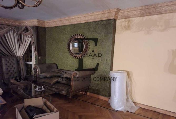 8165756 - صورة العقار 2