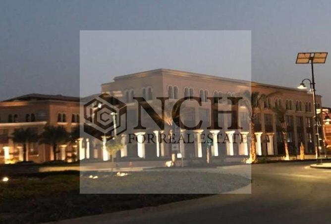 8227516 - صورة العقار 3