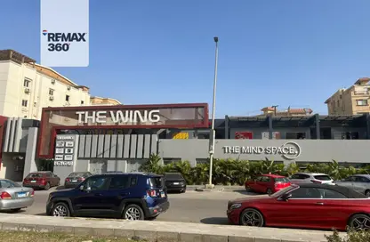محل تجاري - استوديو للبيع في التجمع الخامس - مدينة القاهرة الجديدة - القاهرة