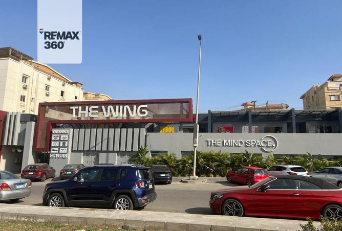 8540798 - Property Main Image