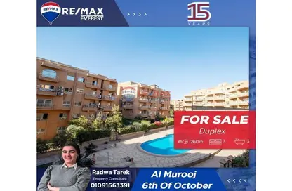 دوبلكس - 3 غرف نوم - 3 حمامات للبيع في جرين 5 - كمبوندات 6 أكتوبر - مدينة 6 أكتوبر - الجيزة
