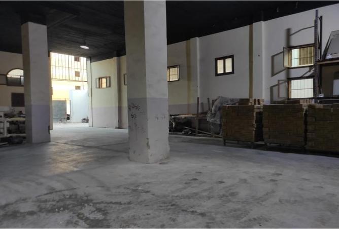 8284284 - Property Image 3