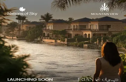 Townhouse - 3 Bedrooms - 3 Bathrooms for sale in Jirian - New Zayed City - Sheikh Zayed City - Giza