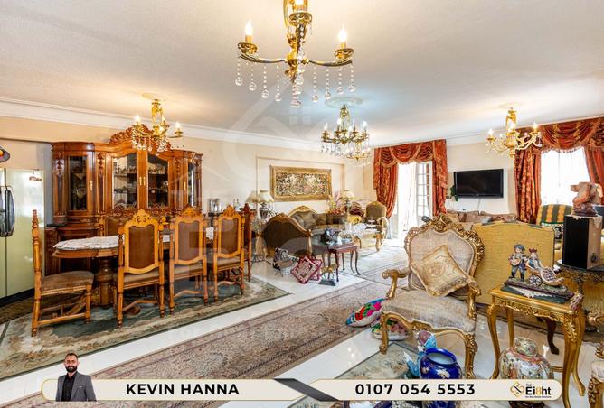 8217534 - Property Image 2