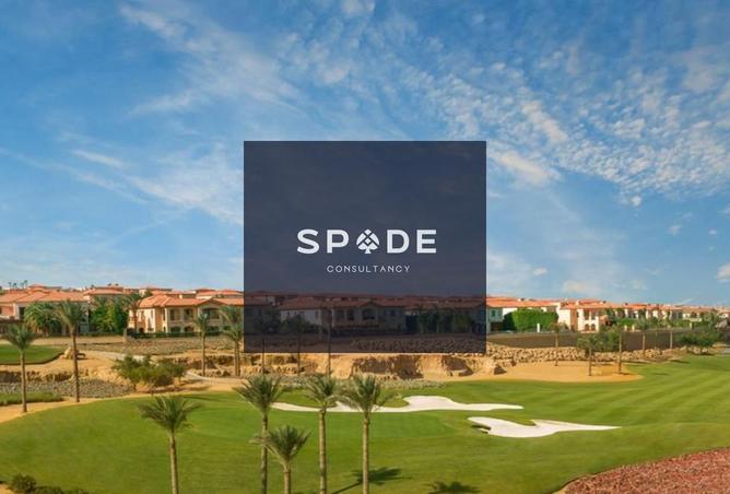 8178688 - صورة العقار 3