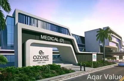Clinic - Studio - 1 Bathroom for sale in Ozone Health Care District - Al Narges - New Cairo City - Cairo