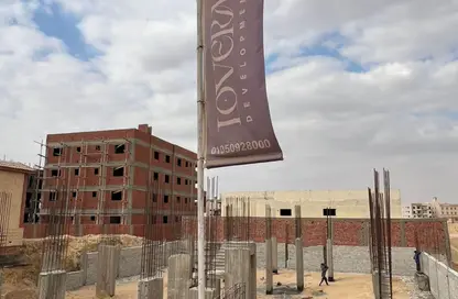 Apartment - 3 Bedrooms - 2 Bathrooms for sale in Bait Alwatan - The 5th Settlement - New Cairo City - Cairo