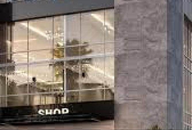 8408586 - الصورة الرئيسية للعقار