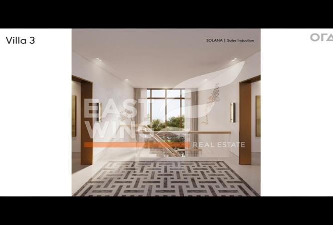 7954020 - صورة العقار 3