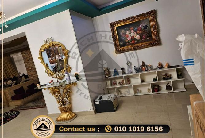 8211588 - Property Image 3