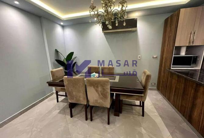 7932826 - صورة العقار 3
