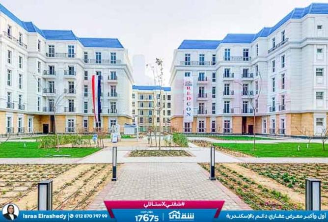 8364085 - الصورة الرئيسية للعقار