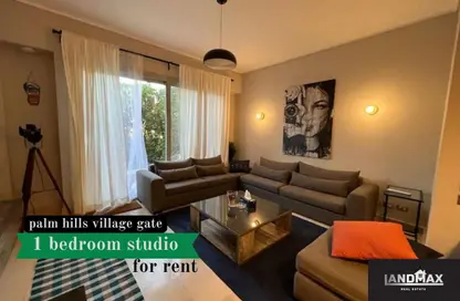 Apartment - 1 Bedroom - 1 Bathroom for rent in The Village - South Investors Area - New Cairo City - Cairo