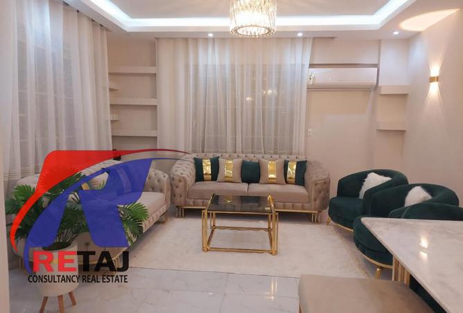 8040511 - Property Image 2