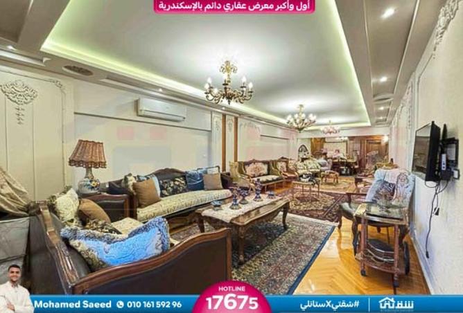 8500369 - Property Image 2