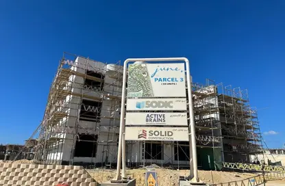 Hotel Apartment - 2 Bedrooms - 2 Bathrooms for sale in June - Ras Al Hekma - North Coast