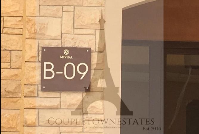 8113172 - Property Image 2