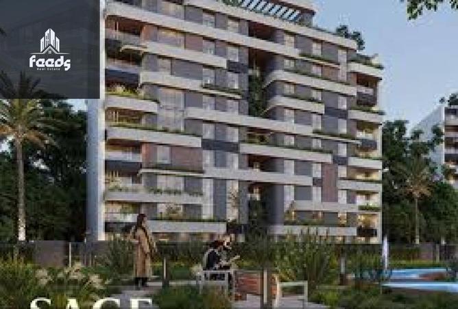 8401633 - Property Image 3