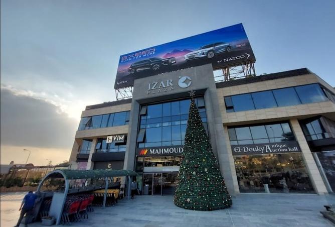 8508022 - الصورة الرئيسية للعقار